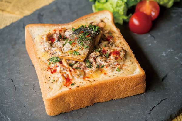 金華さばのホットオープンサンド